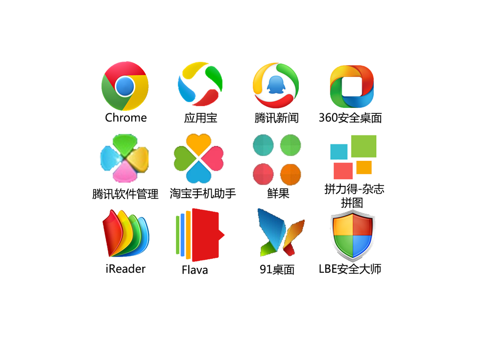 大公司logo设计的套路原来是这样……